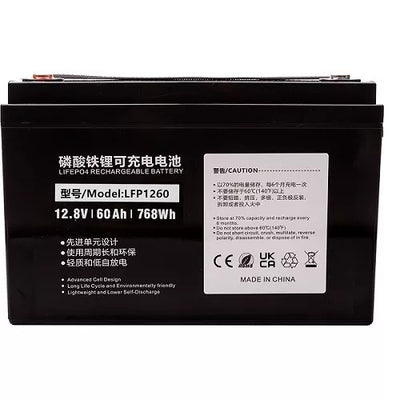 Akumuliatorius LiFePO4 12.8V, 60Ah